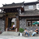 Illustration for article titled Here Are the Coolest Starbucks in Asia